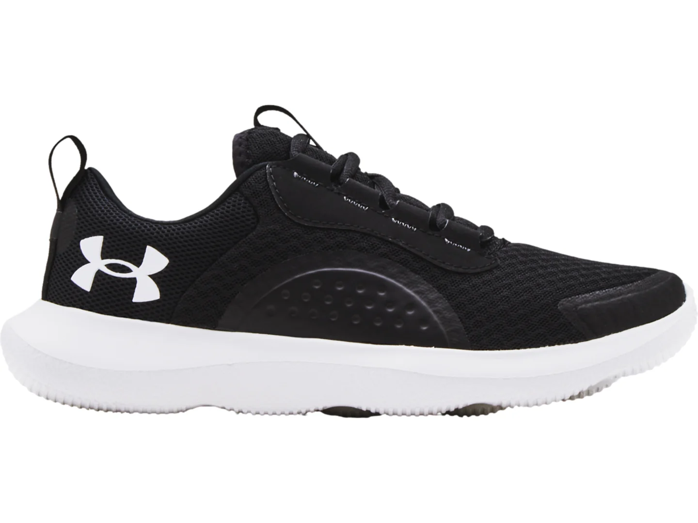 Under Armour Oferta